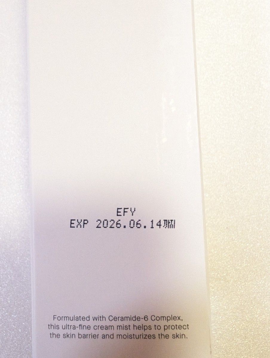 値下げ！【新品未使用】COSRX　バランシウムコンフォートセラミドクリームミスト　韓国人気コスメ　スキンケア