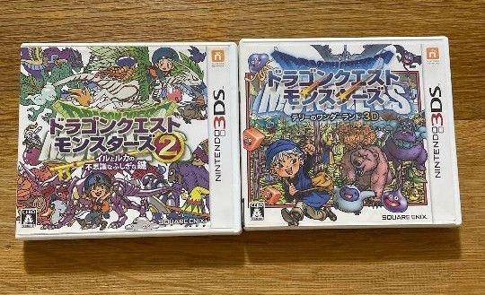 ドラゴンクエスト  テリーのワンダーランド  イルとルカの不思議なふしぎな鍵