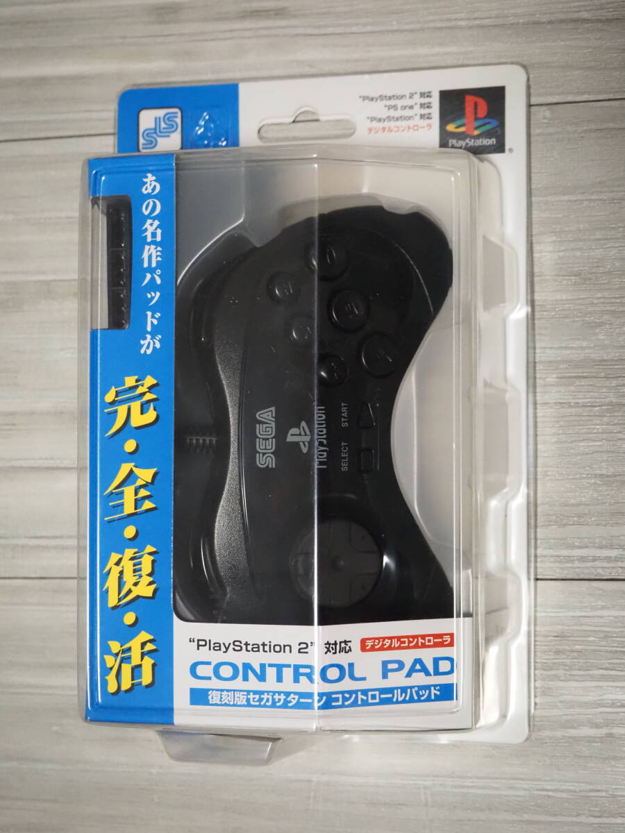 PS2用■復刻版セガサターン コントロールパッド■新品未使用品_画像1