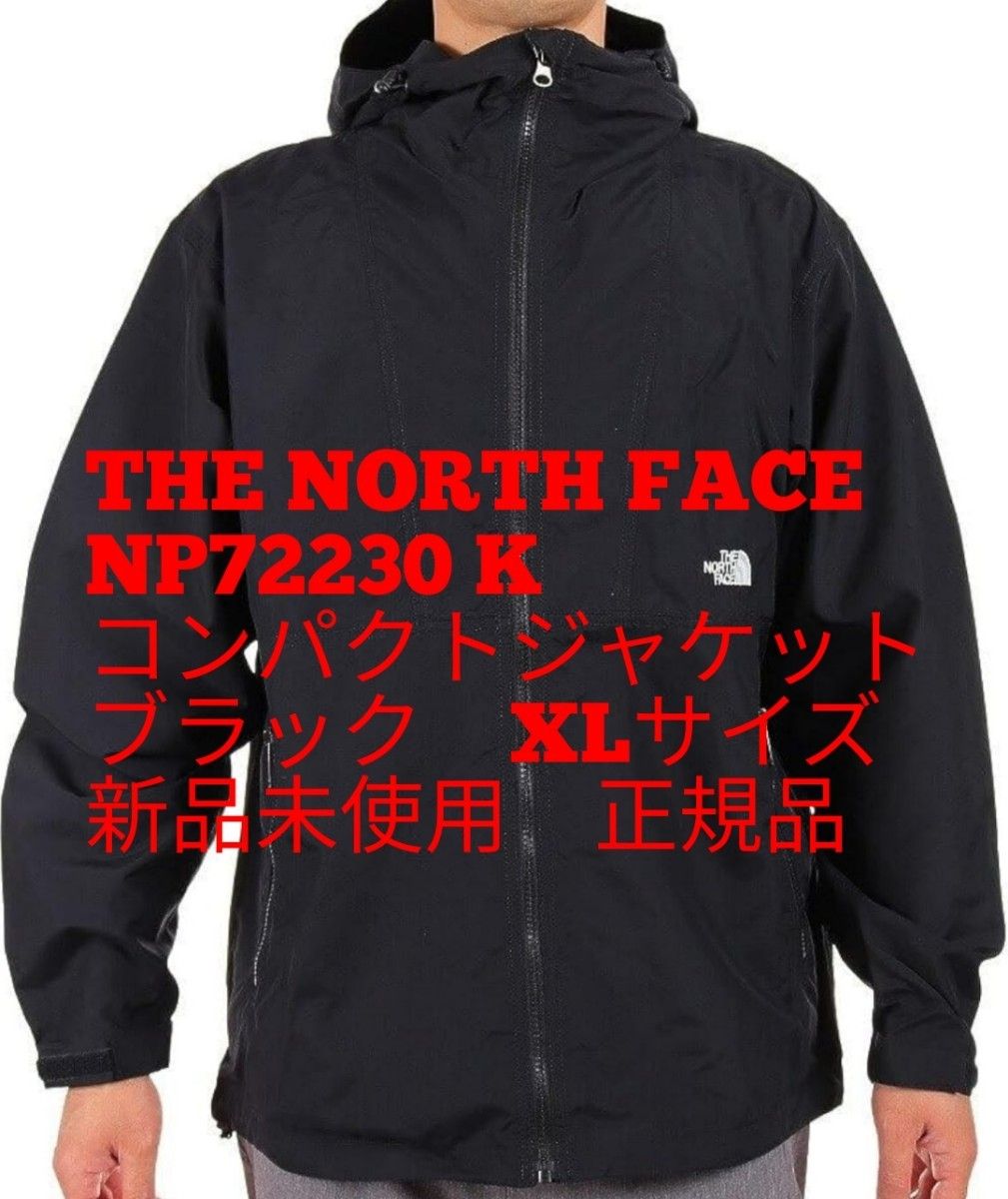 NP72230 K 新品 THE NORTH FACE コンパクトジャケット