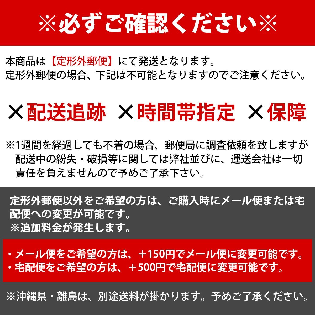 レカロ シート 固定用 高強度 ボルト M6×20 6本set SR1 SR2 SR3 SR4 SR5 LX LS LT A8 Cクラシック エルゴメド オルソペド_画像5