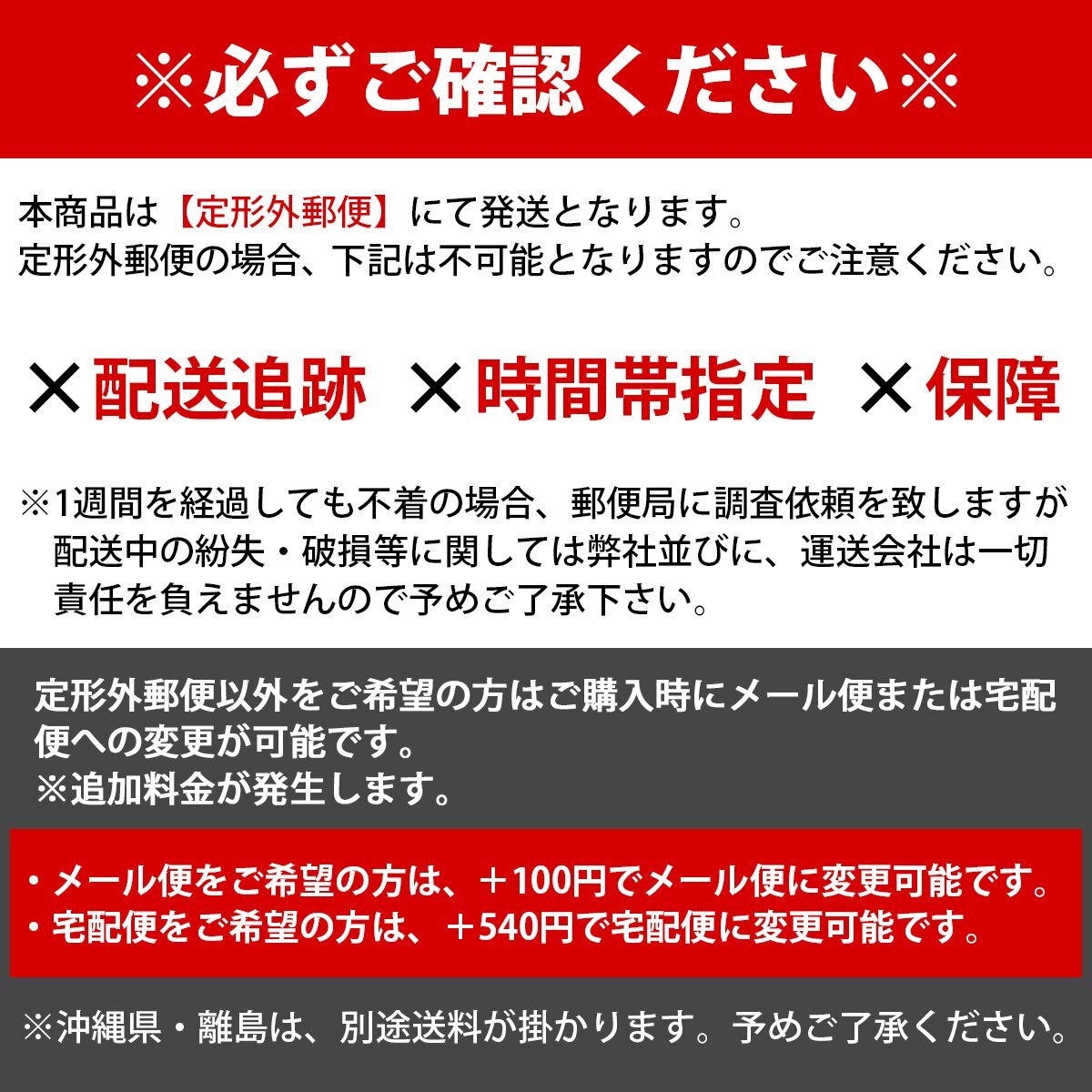 【送料無料】ステアリングスイッチ プリウス 30 後期 ZVW30 プリウスα ZVW40 アクア NHP10 ハンドル ボタン 左右セット ゴム ラバー 交換_画像6