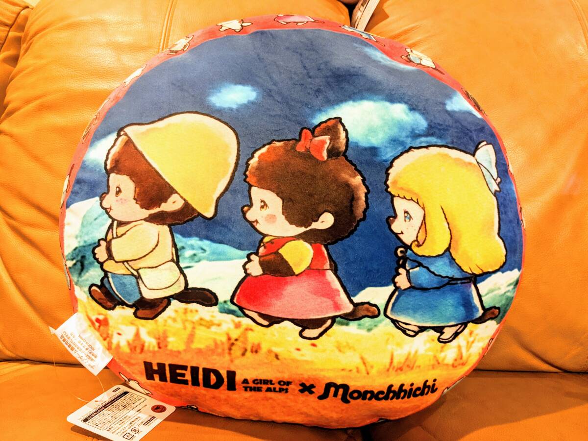  Heidi, Girl of the Alps xmonchichi моти моти BIG подушка не продается 50 годовщина 