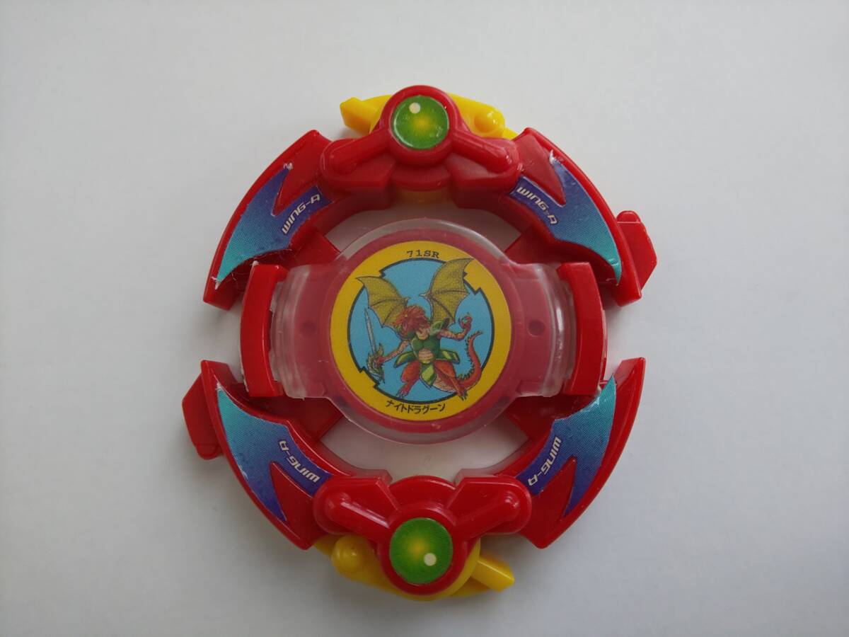 【格安】ベイブレード ウィングアタッカー 爆転シュートベイブレード（初代・初期版） BEYBLADE 当時モノの画像3