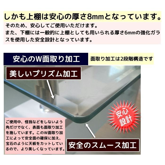 ホワイト ガラステーブル 幅100 奥行50 安心の強化ガラス使用 100x50 x43.5cm センターテーブル リビングテーブル 美しいPU加工仕上げの画像3