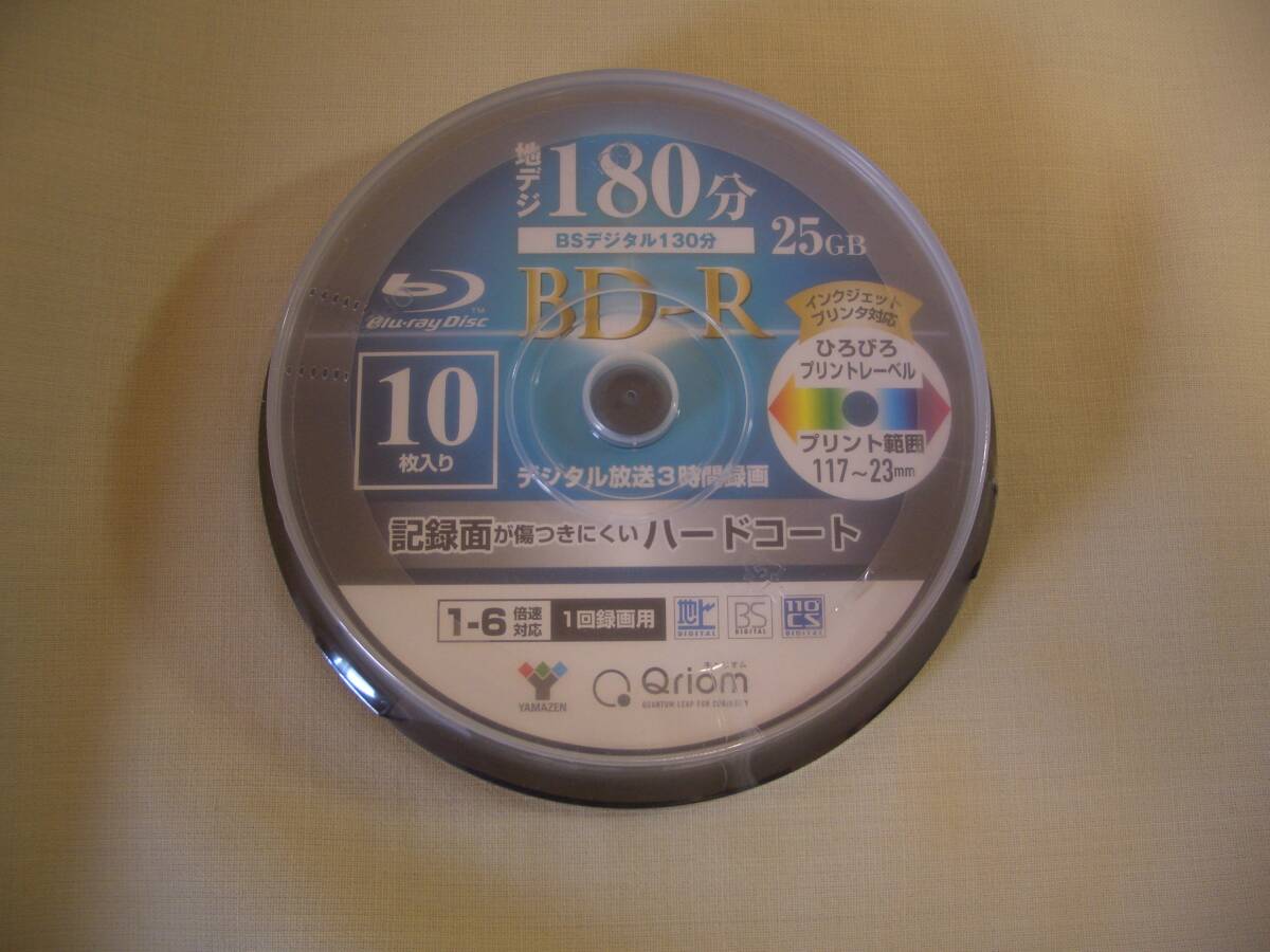 BD-R 記録メディア 1回録画用 片面1層 1-6倍速 10枚 25GB BD-R10SP BD-R BSデジタル 地上デジタル 録画 ブルーレイ_画像1