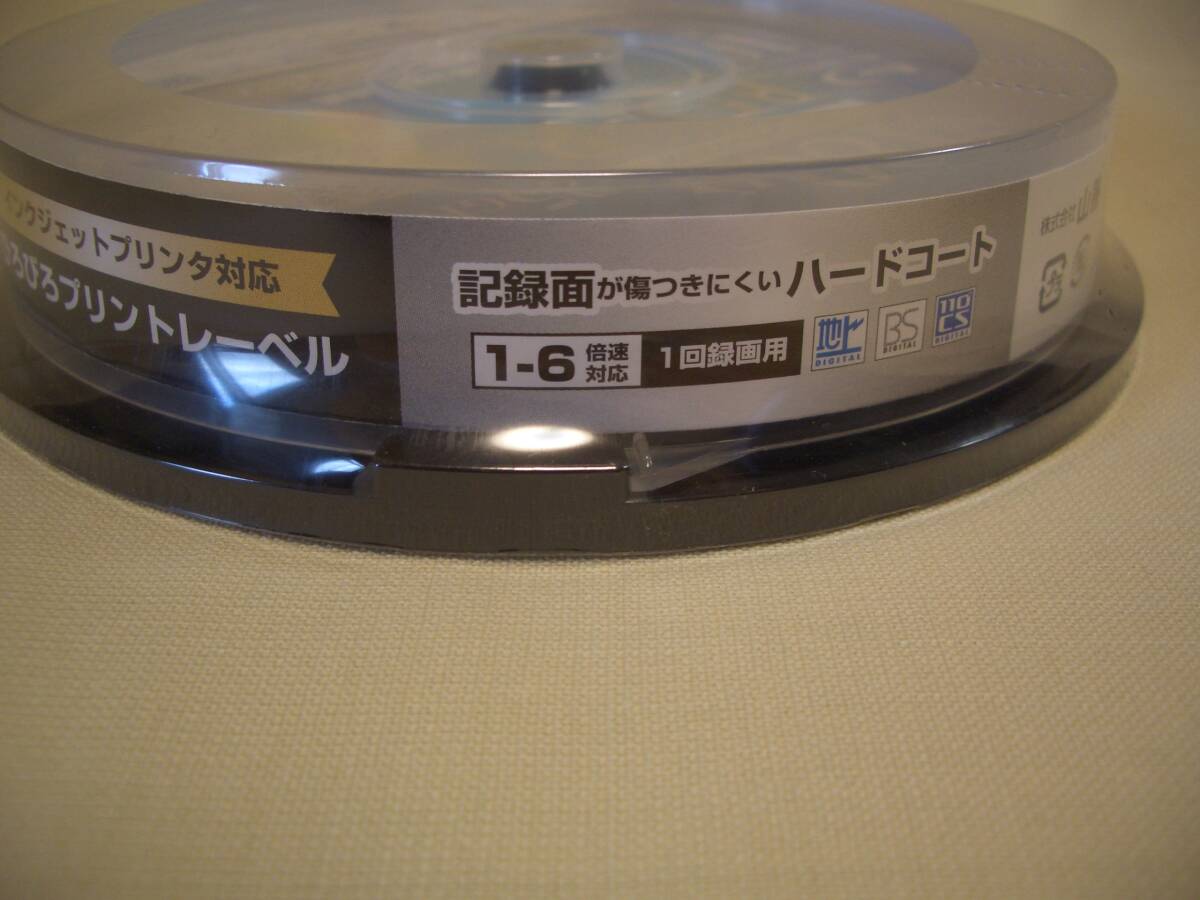 BD-R 記録メディア 1回録画用 片面1層 1-6倍速 10枚 25GB BD-R10SP BD-R BSデジタル 地上デジタル 録画 ブルーレイ_画像3