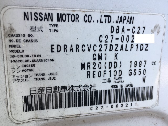 240302 日産 ニッサン セレナ C27 右フロントパワーウインドスイッチ メインスイッチ_画像3