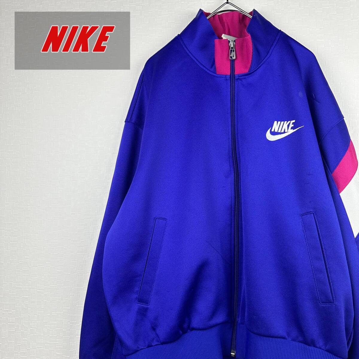 90‘s NIKE ナイキ　トラックジャケット　Lサイズ　銀タグ　ベルフラワー　ジャージ　スクール　レトロ　ビンテージ