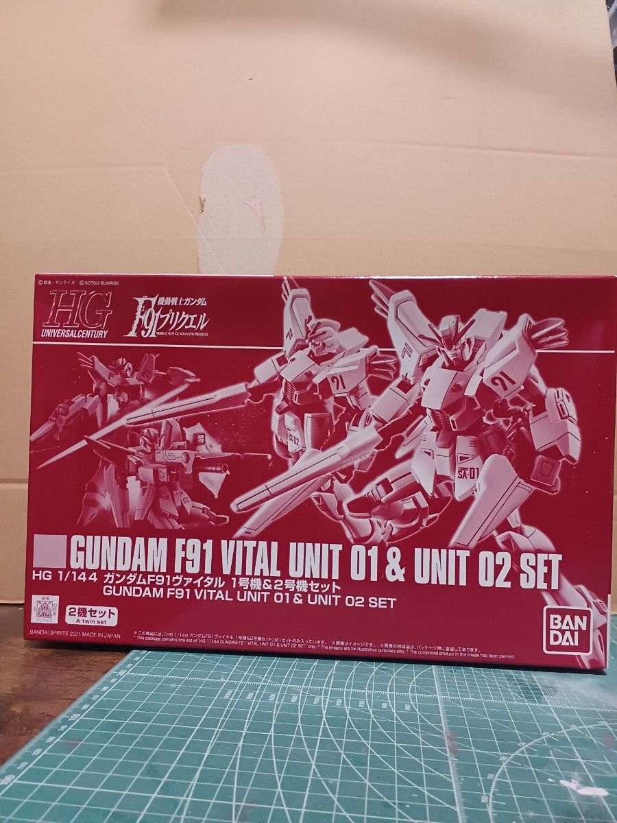 HGガンダムF91.1号機、2号機