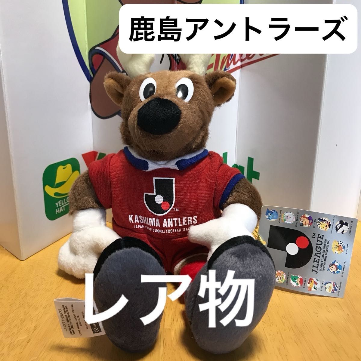 Jリーグ 初期物 鹿島アントラーズ マスコット しかお サイズM Jリーグ 初期物 鹿島アントラーズ マスコット しかお サイズM