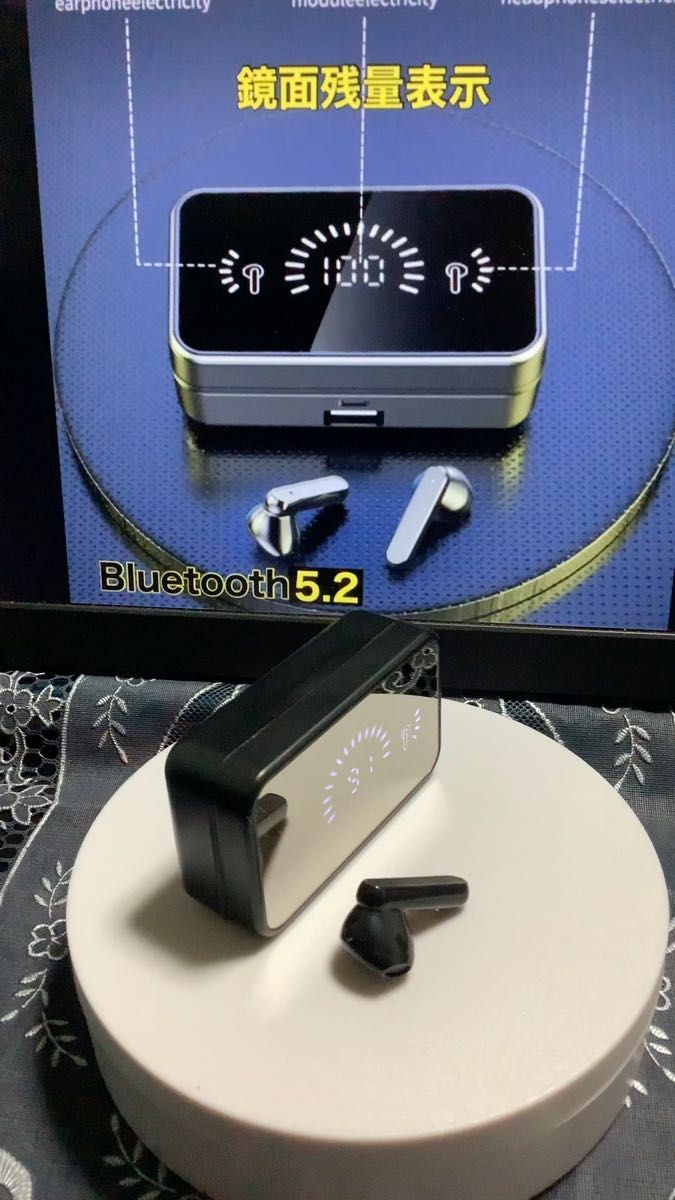 Bluetoothスポーツイヤホン充電ボックス付き