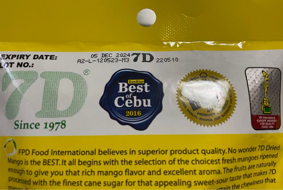 ドライマンゴー100g 7D cebu フィリピン　ビタミン　食物繊維　エイジング　東南アジア　果物　フルーツ　カルシウム