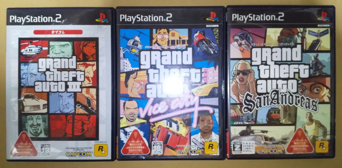 PS2 GTA グランド セフト オート 3枚セット