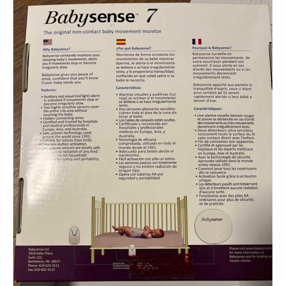 [Babysense7] baby чувство рабочее состояние подтверждено японский язык инструкция имеется 