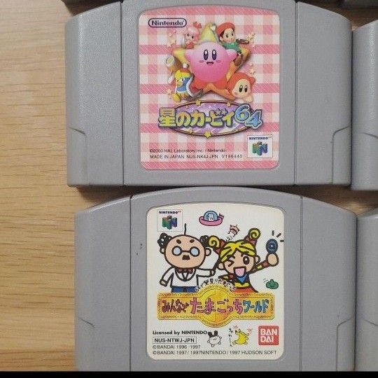 ニンテンドー64ソフト まとめ売り|Yahoo!フリマ(旧PayPayフリマ) ニンテンドー64ソフト まとめ売り|Yahoo!フリマ(旧PayPayフリマ)