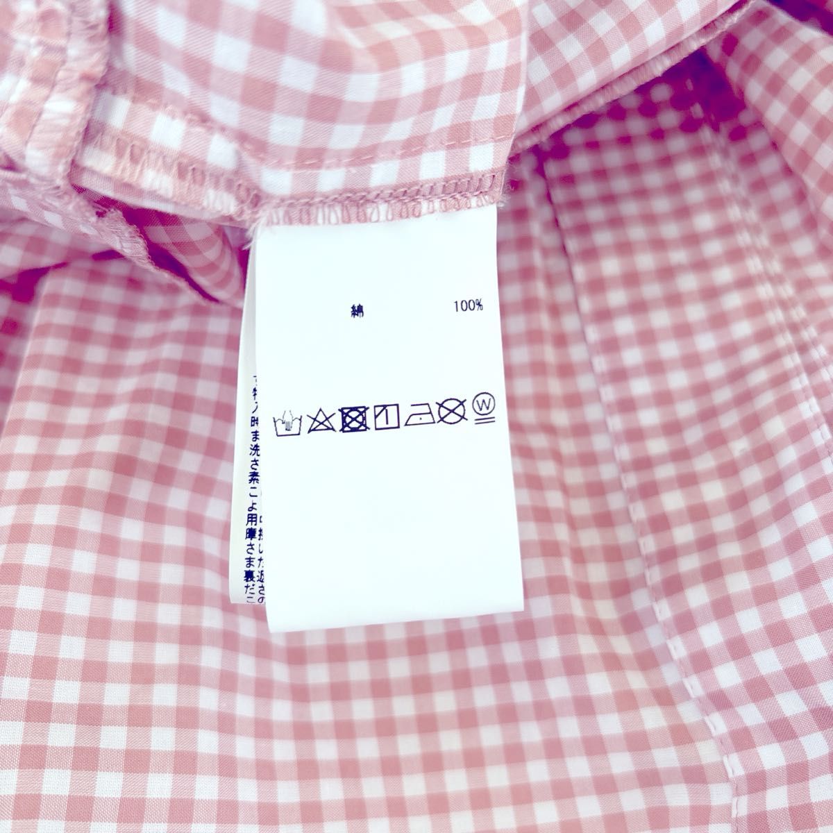ピンクハウス 青木美沙子さんコラボ セーラーカラーワンピース ピンクハウス 青木美沙子さんコラボ セーラーカラーワンピース