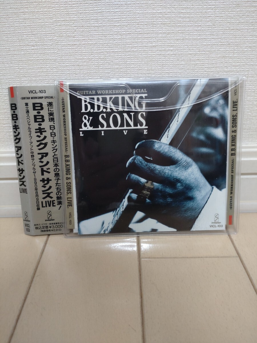 国内CD B.B.キング アンド サンズ/ LIVE B.B.KING & SONS/山岸潤史/野呂一生/マルタ/上田正樹/梅津和時/p_画像1