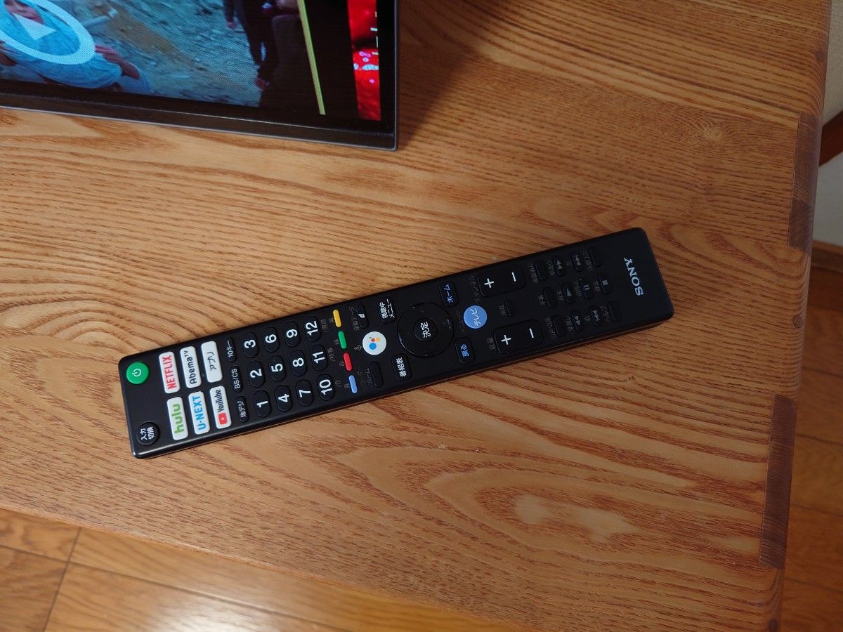 ブラビア KJ-55A8F 有機ELテレビ 55インチ ソニー|Yahoo!フリマ ブラビア KJ-55A8F 有機ELテレビ 55インチ ソニー|Yahoo!フリマ