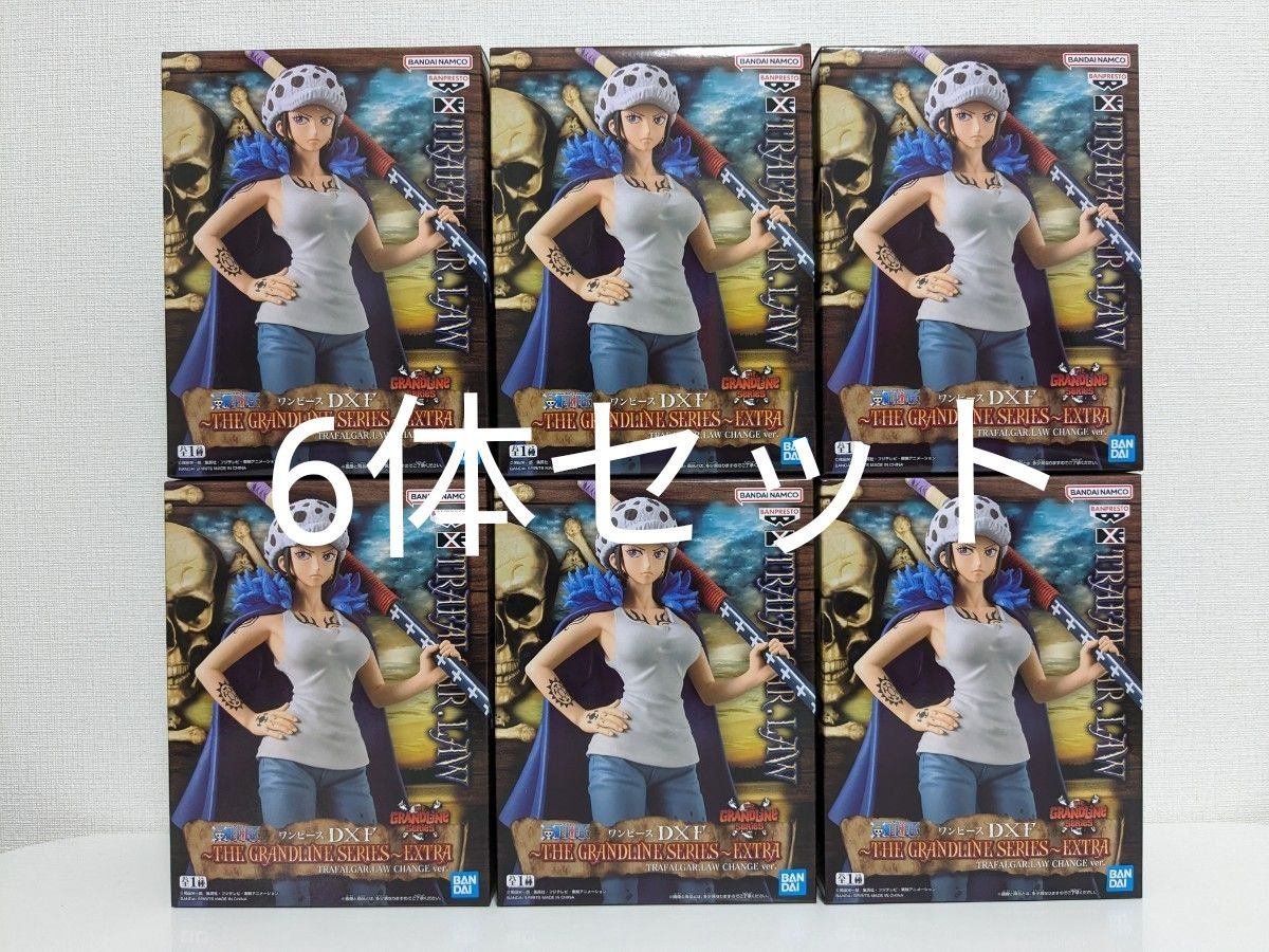 ワンピース　フィギュア　DXF　グラメン　トラファルガー・ロー　女体化ver.　6体セット
