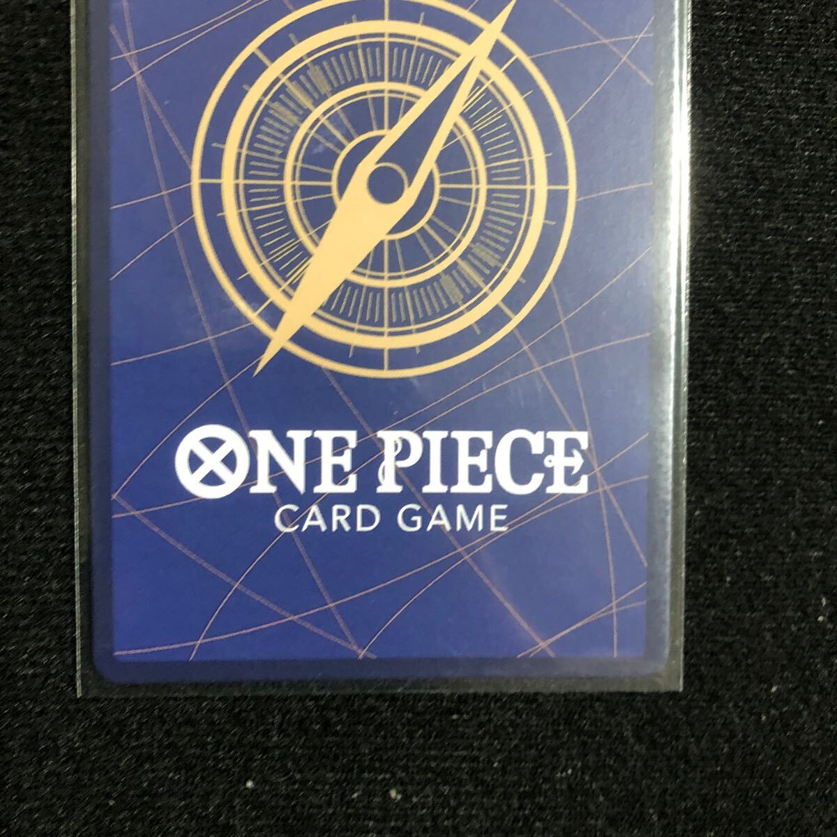 カイドウ　ワンピースカードゲーム OP05-118 SEC_画像6