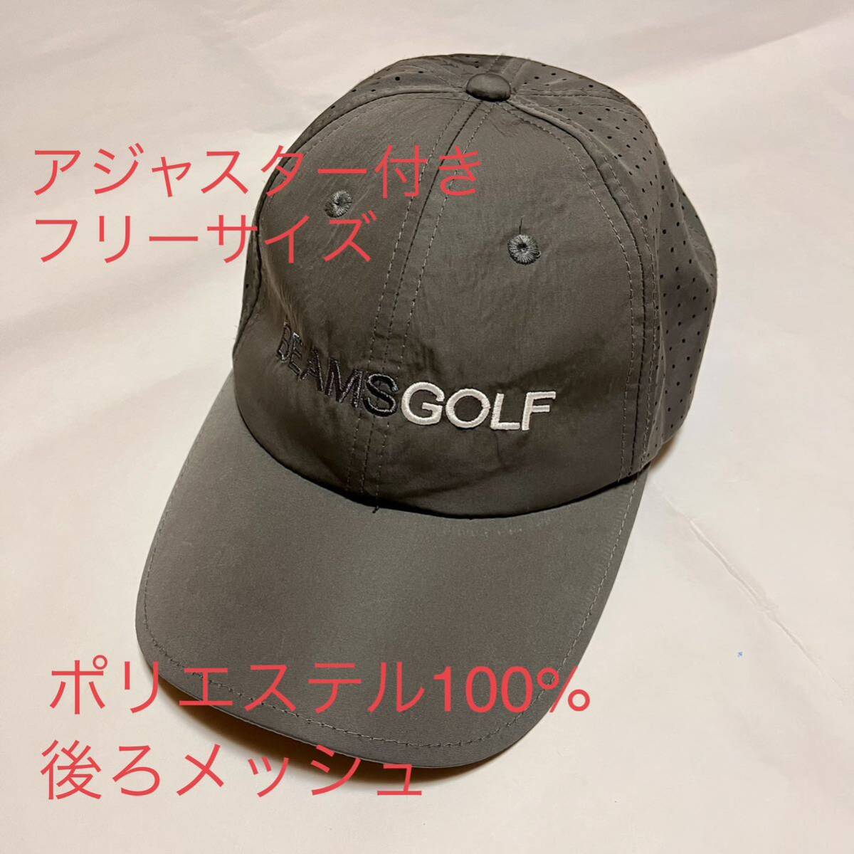 BEAMS GOLF ビームスゴルフ キャップ 帽子 フリーサイズ_画像1