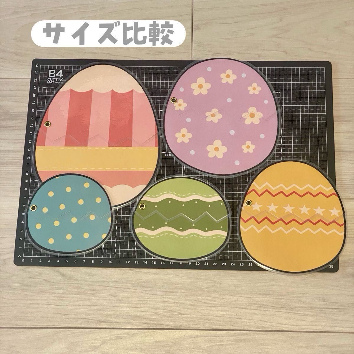 春*.゜ まあるいたまごセット / 棒なしペープサート 39 春*.゜ まあるいたまごセット / 棒なしペープサート 39