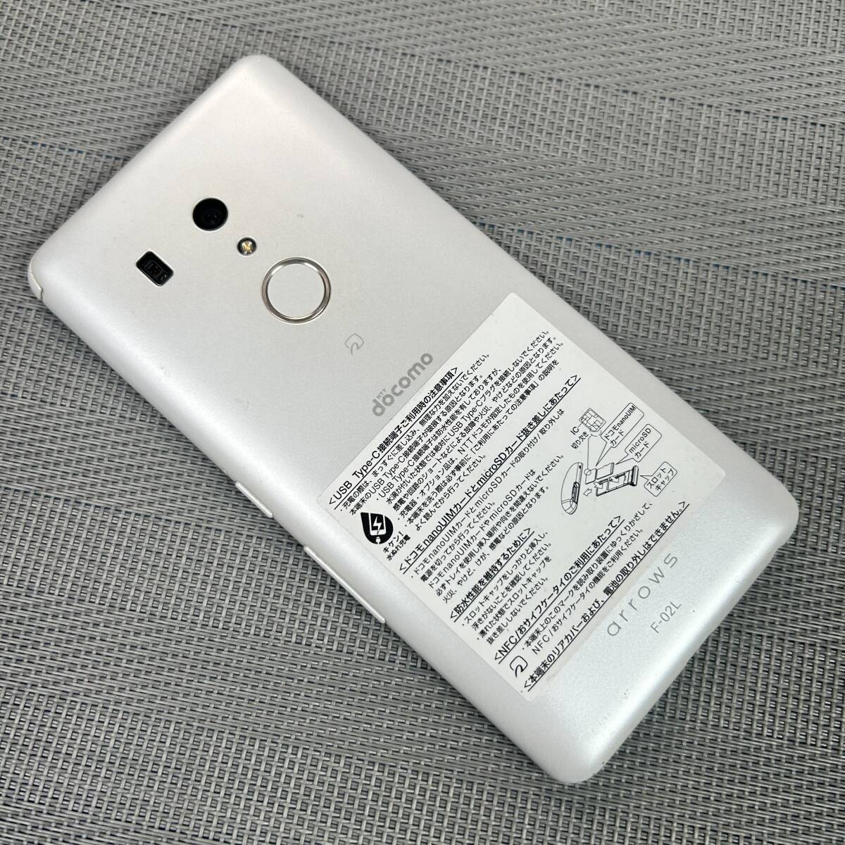 富士通 arrows Be3 F-02L docomo 画面サイズ:5.6インチ Android 11　　_画像2