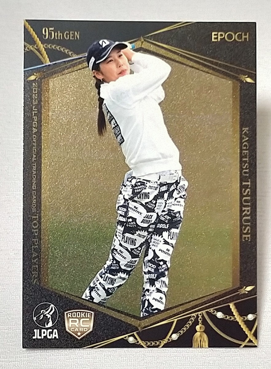 鶴瀬華月EPOCH 2023 JLPGA OFFICIAL TRADING CARDSTOP PLAYERSレギュラーカード女子ゴルフ_画像1