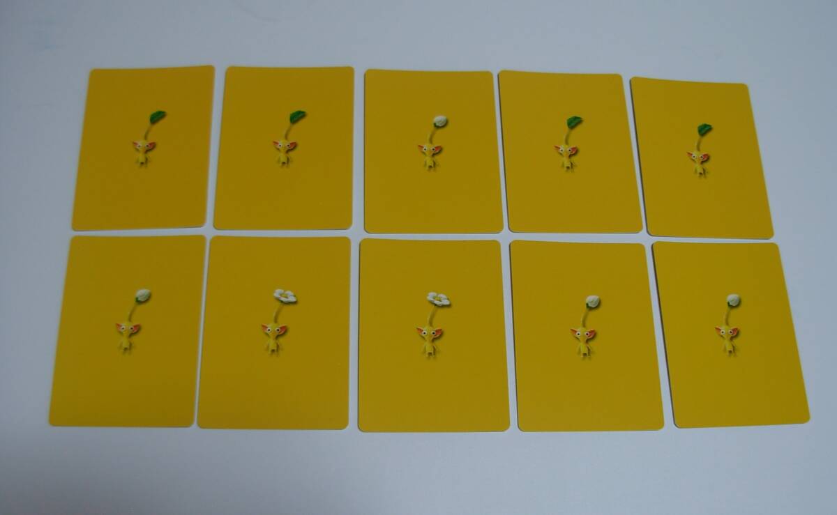 【送料込】ピクミンパズルカードe+ ゲームキューブ てくてくピクミン ひっこぬきピクミン つなげてピクミン 取扱説明書 まとめて　トレカ_画像7