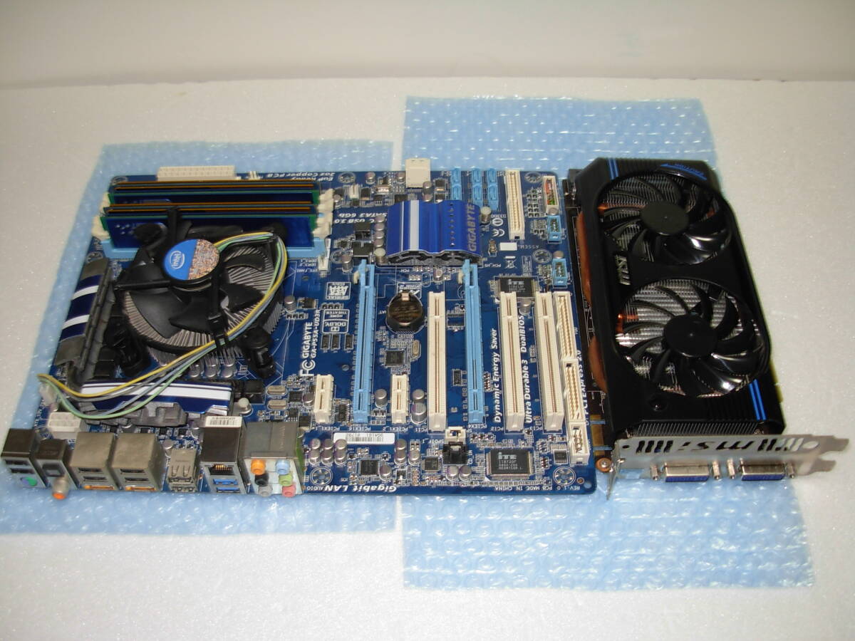 【送料込】中古動作品 GIGABYTE GA-P55A-UD3R INTEL CORE i7-860 DDR3 8GB メモリ CPUクーラー/グラフィックボードおまけ LGA1156の画像1