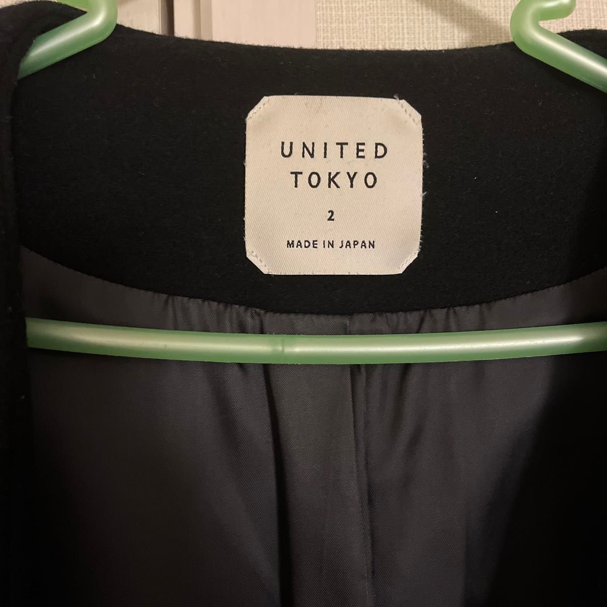 UNITED TOKYO ハトメコート ロングコート チェスター ブラック 黒 日本製 MADE IN JAPAN