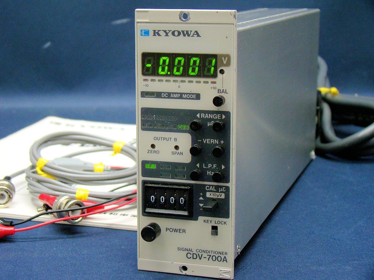 KYOWA 共和電業 CDV-700A シグナルコンディショナ 動ひずみ測定器 中古_画像2