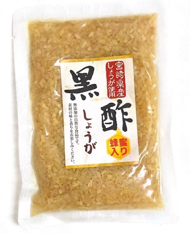 ふるさとの味 黒酢生姜 130g×3袋 黒酢 蜂蜜使用 きざみ生姜 ご飯のお供 お茶漬 冷や奴等いろんなお料理の付合せに 美容と健康に_画像4