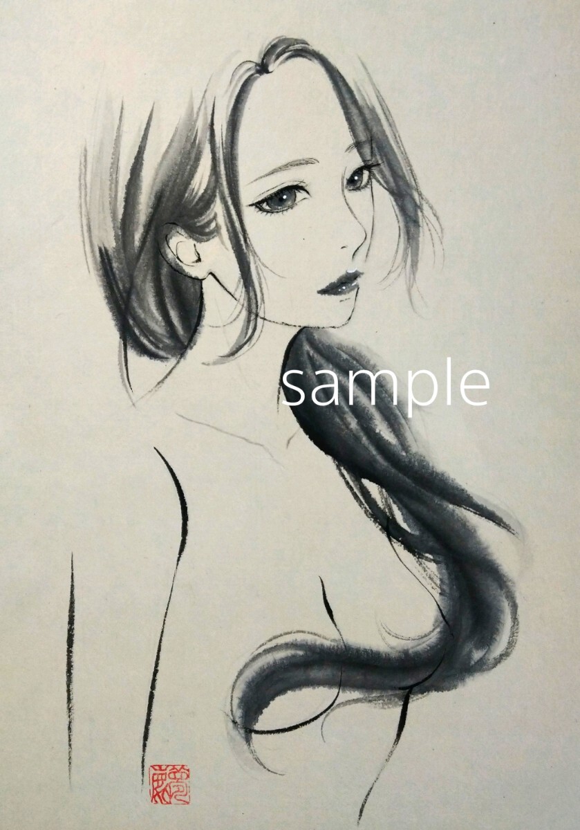 肉筆原画　水墨画　墨絵　絵画　日本画　手描きイラスト　美人画　裸婦画　A4　@mucica_画像1