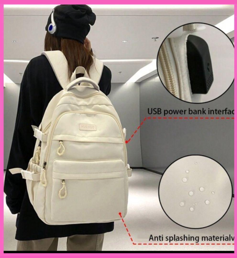me... pretty lady's rucksack back high capacity rucksack white waterproof large student travel USB men's mother z back Korea .. travel going to school 