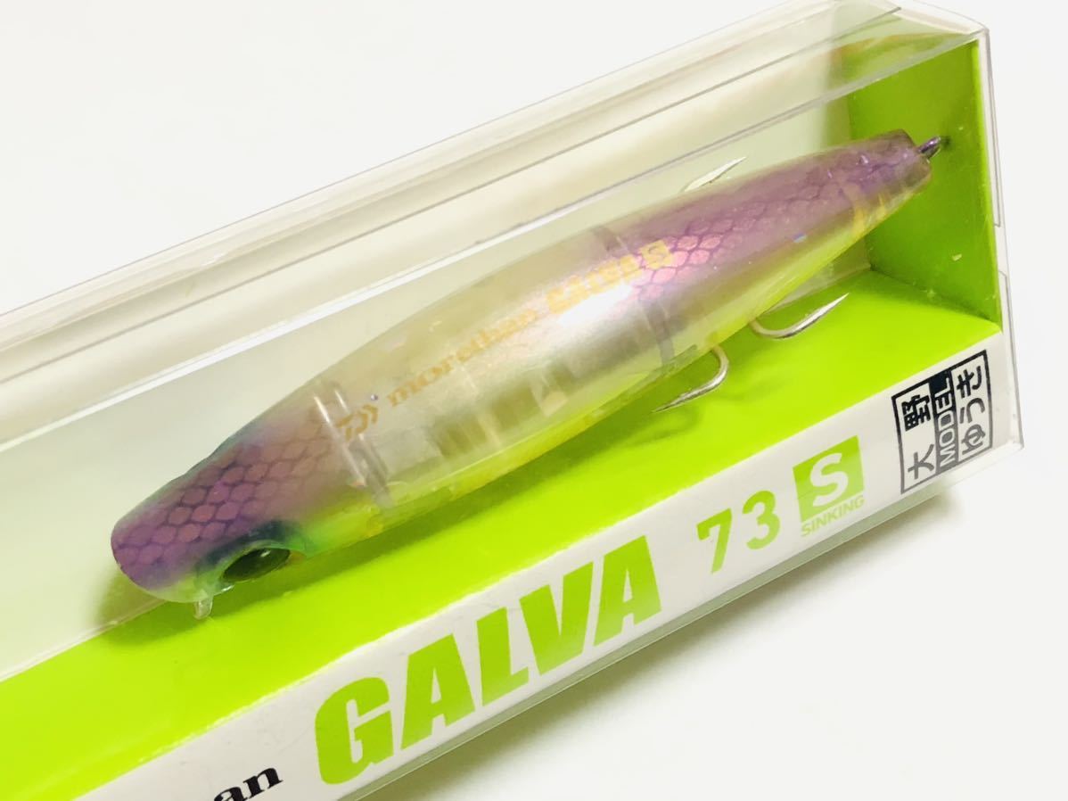 新品★ダイワモアザンガルバ73S#涼海★73mm12.8g★シンキング★GALVA 73s★大野ゆうきモデル★スローピッチシンキングペンシル★ベイエリア_画像2