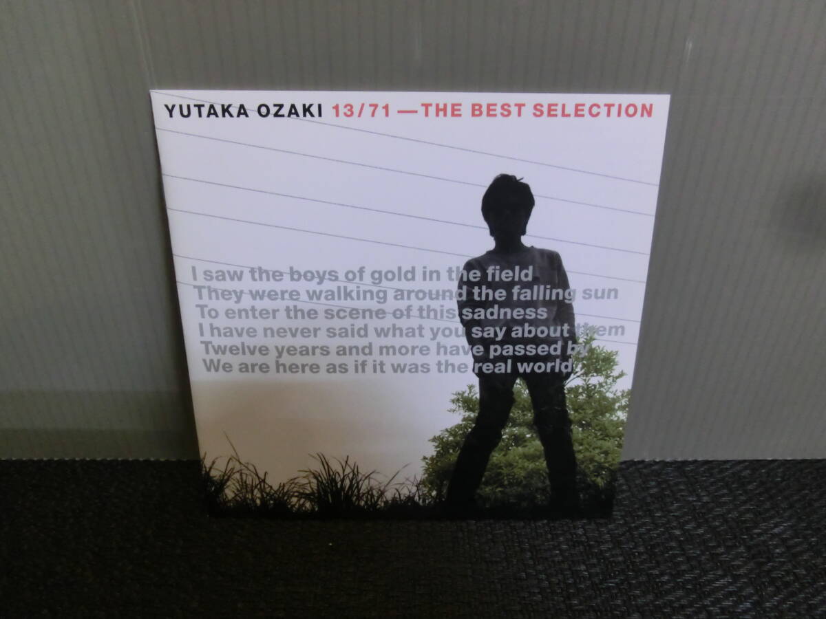 ◆○CD+DVD 尾崎豊 YUTAKA OZAKI 13/71 THE BEST SELECTION 2枚組