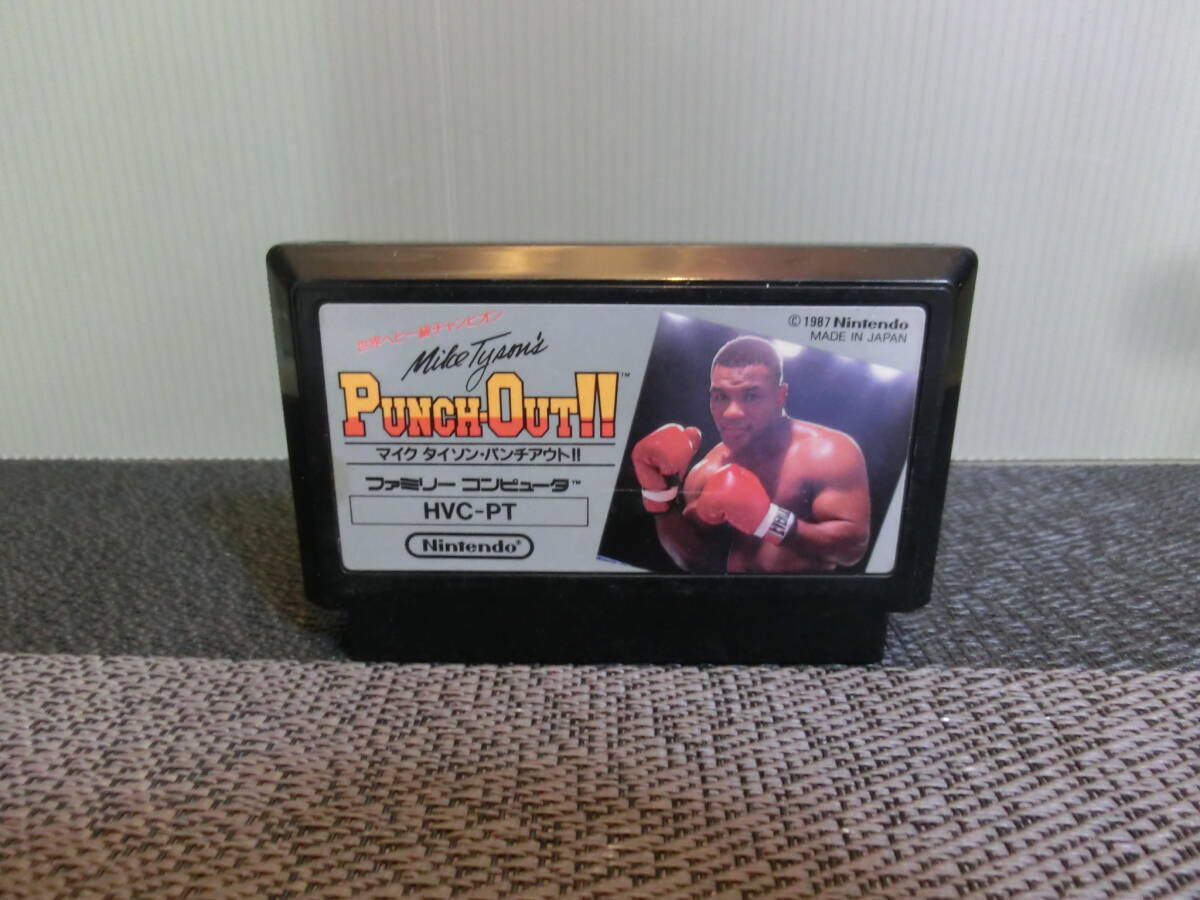 ◆○FC マイクタイソン・パンチアウト！ Mike Tyson's PUNCH-OUT! ソフトのみ 動作確認済_画像1