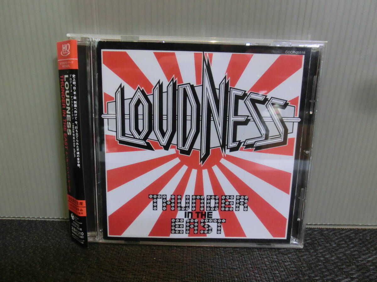 ◆○HQ-CD LOUDNESS ラウドネス THUNDER IN THE EAST サンダー・イン・ジ・イースト 帯ありの画像1