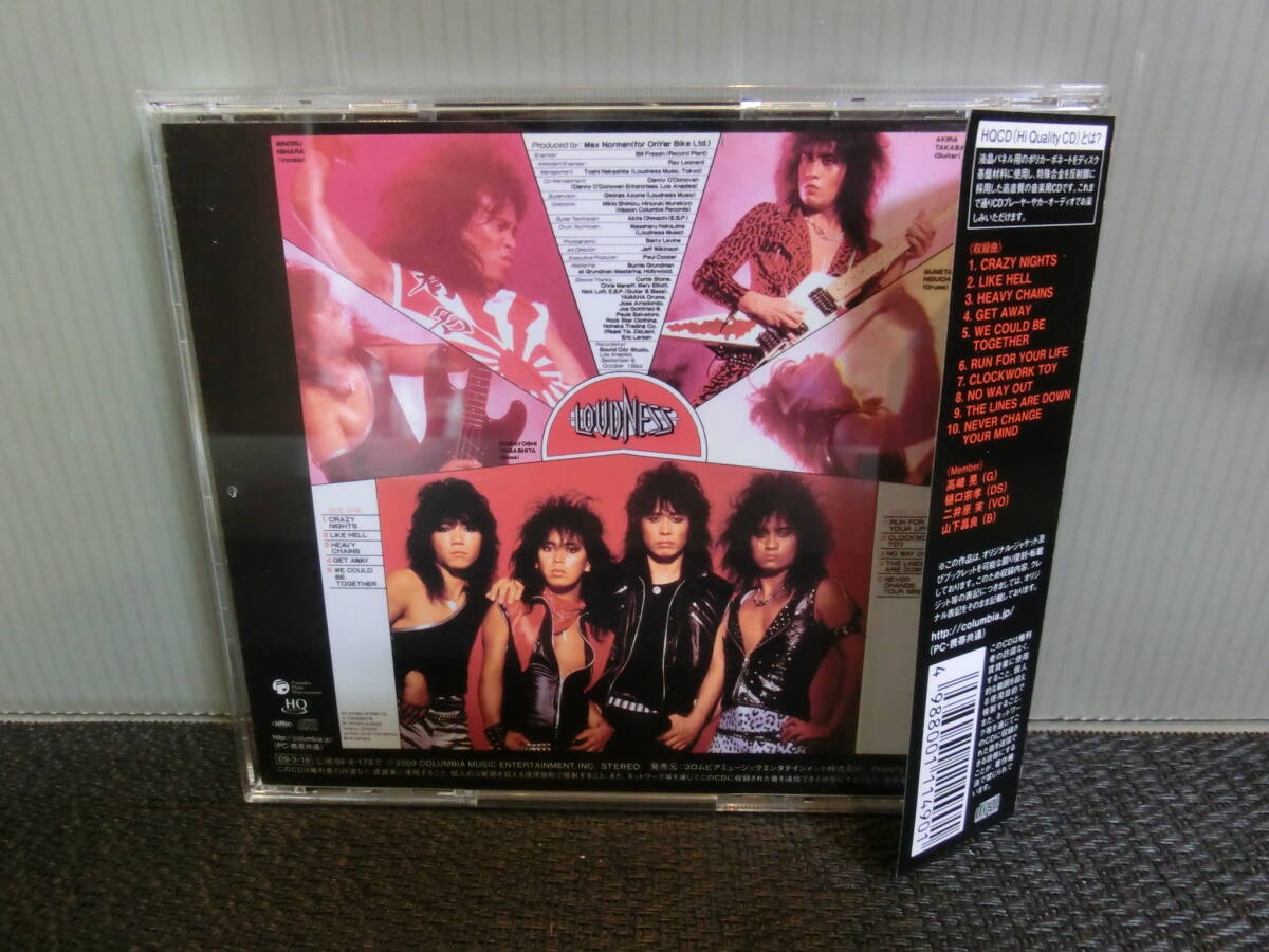 ◆○HQ-CD LOUDNESS ラウドネス THUNDER IN THE EAST サンダー・イン・ジ・イースト 帯ありの画像2