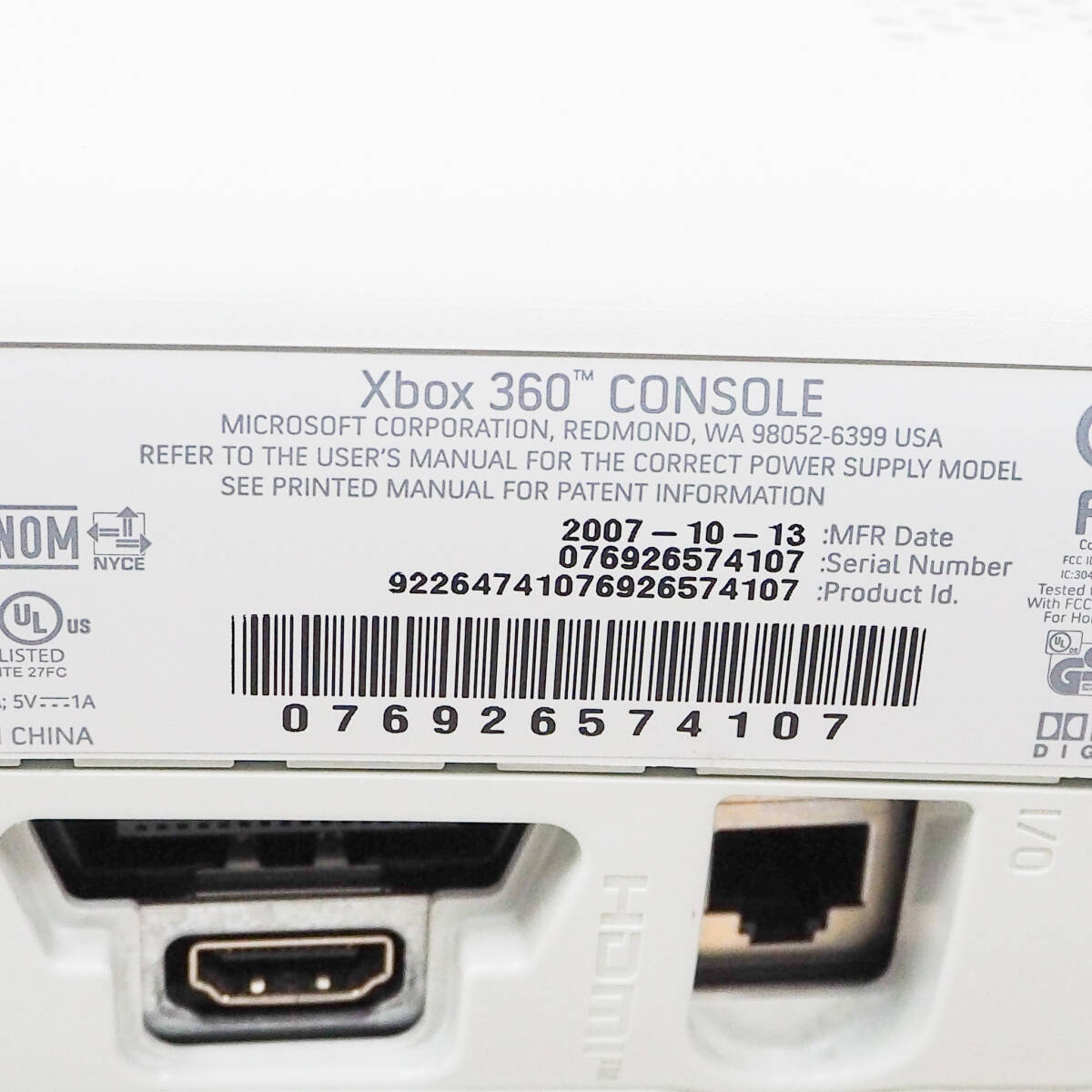 Microsoft マイクロソフト XBOX360 本体 電源ケーブル セット K4579_画像8