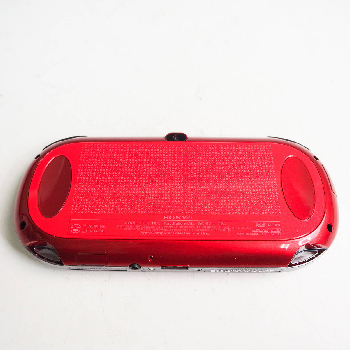 SONY ソニー PSVITA PSビータ MODEL PCH-1100 本体 コズミックレッド デッドオアアライブ5+ ケース付 K4793_画像7