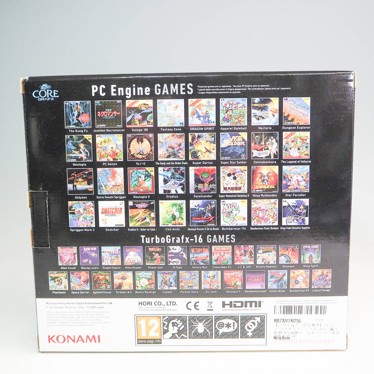 【美品】PC Engine PCエンジン CORE GRAPX mini コアグラフィックス ミニ KONAMI コナミ K4778の画像8