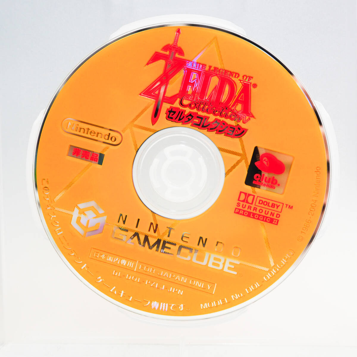 Nintendo ニンテンドー GAME CUBE ゲームキューブ ZELDA ゼルダコレクション 体験版 バイオハザード 非売品 K4821_画像5