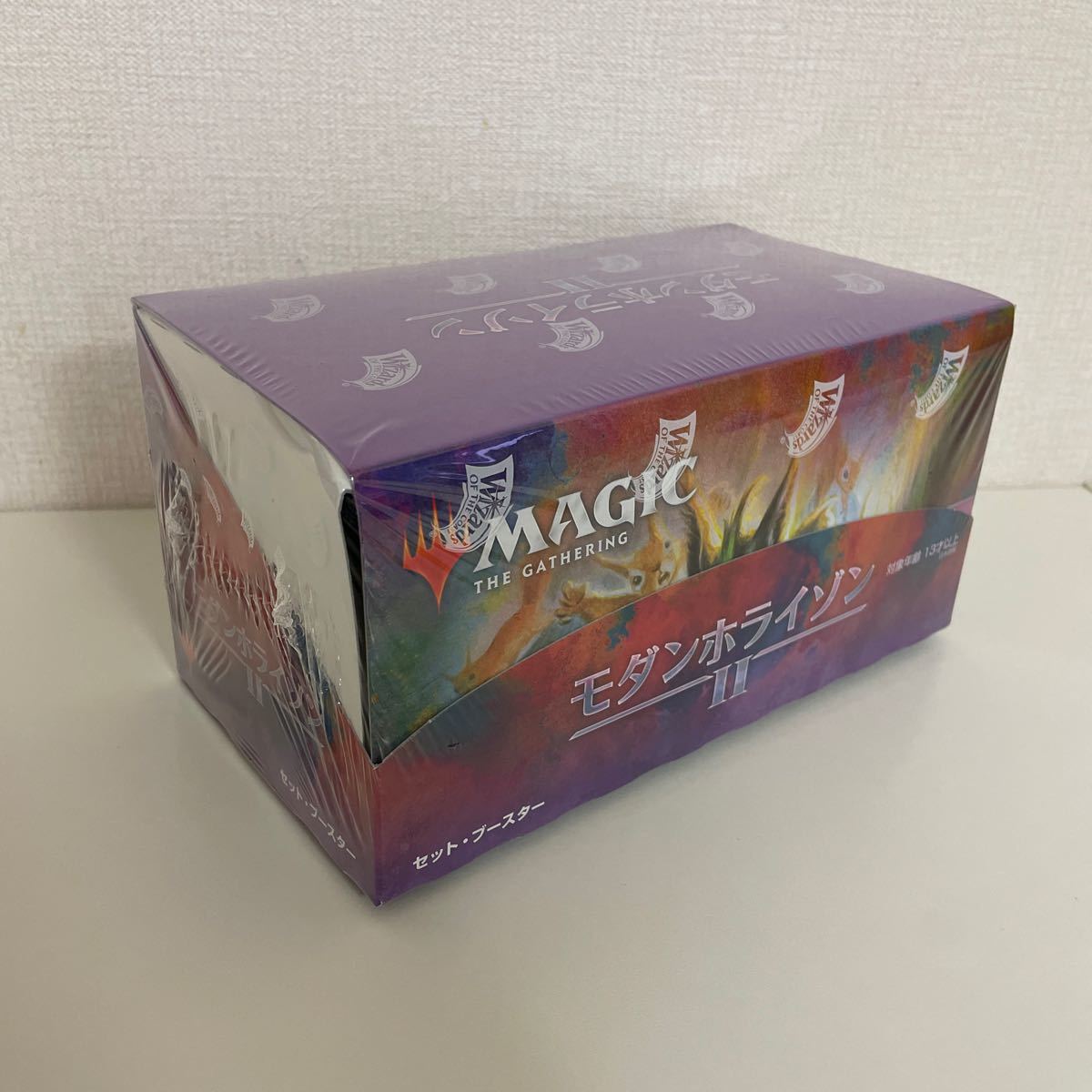 MTG　モダンホライゾン2　 セット・ブースター　日本語版　新品未開封　BOX