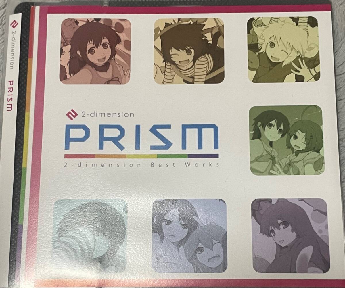 同人 音楽 CD ソフト PRISM / 2-dimension ななひら 茶太 まめこ 大瀬良あい 小紺ココ miko まめこの画像1