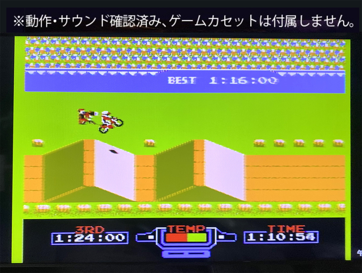 1980's Nintendo Entertainment System US版 純正 NES ファミコン本体 コントローラー2個 動作品 AC電源 光線銃 Zapper 他セット 任天堂の画像9