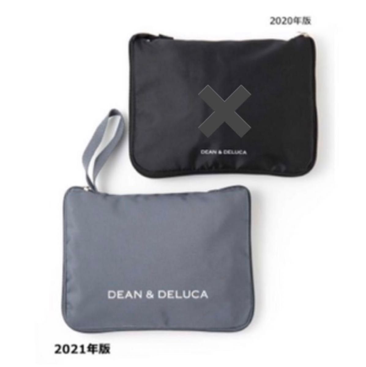 DEAN&DELUCA GLOW8月号付録　レジかご買物バッグ　グレー　☆