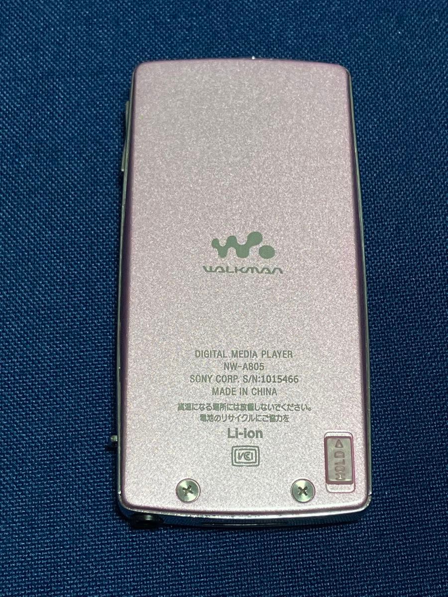 【中古品】SONY WALKMAN NW-A805 8GB ピンク本体のみ